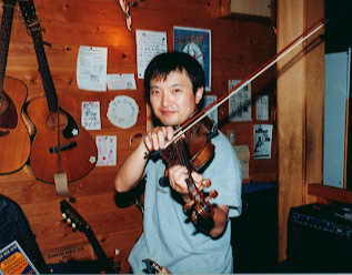 tsuta play fiddle